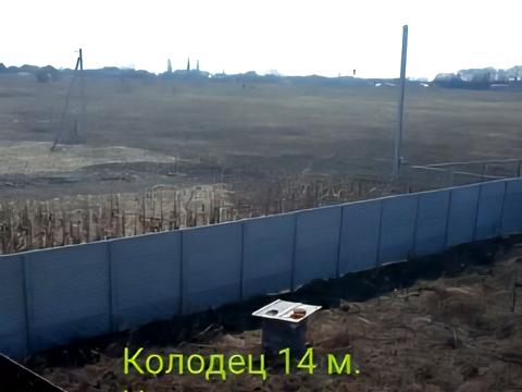 дом по адресу Сонячна, 12