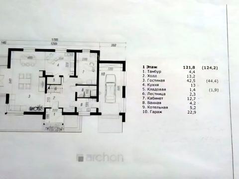 дом по адресу Сонячна, 12