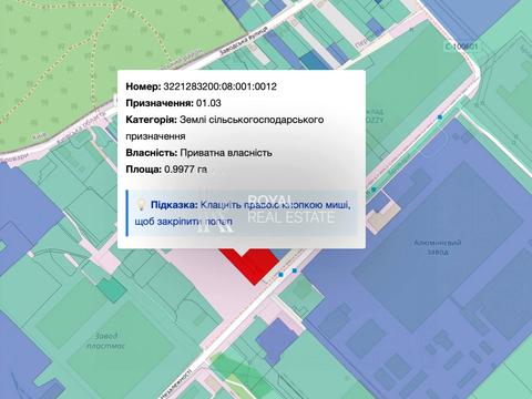 ділянка за адресою 