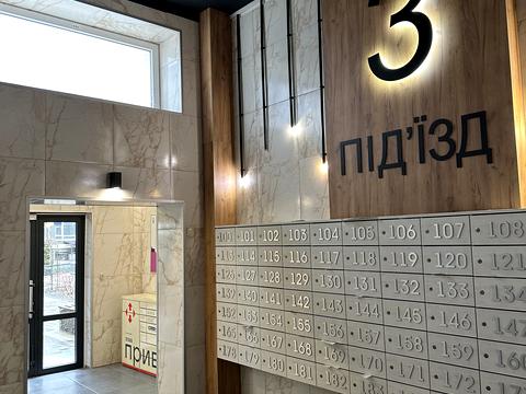 квартира по адресу Кожедуба ул., 8-A