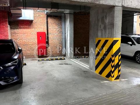 паркоместо по адресу Глубочицкая ул., 13