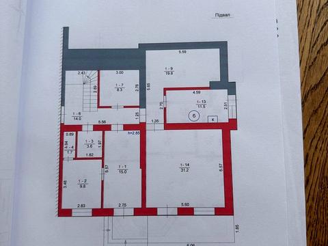 комерційна за адресою Івана Котляревського вул., 64