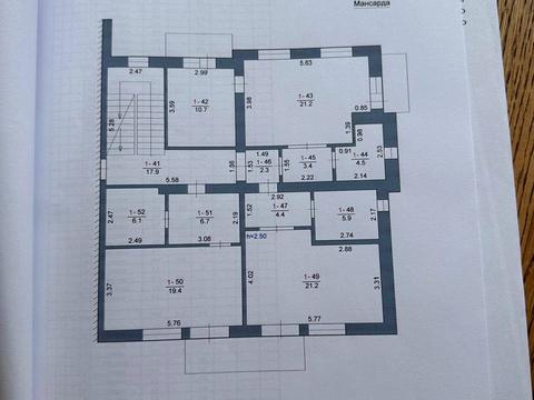 комерційна за адресою Івана Котляревського вул., 64