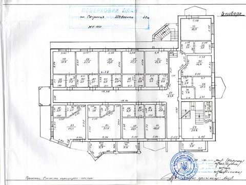 комерційна за адресою Тараса Шевченка вул., 42