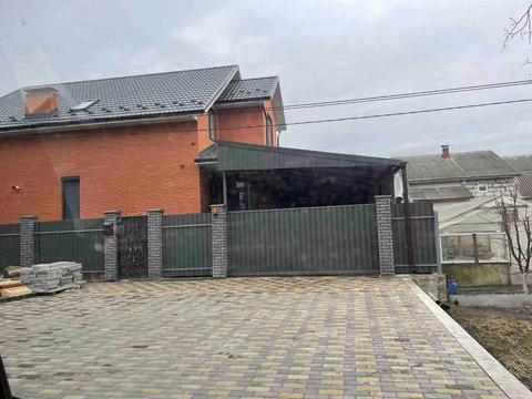 дом по адресу Киевская ул.