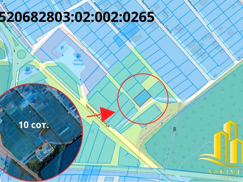 участок по адресу 