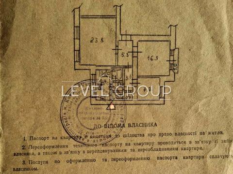 квартира по адресу Институтская ул., 15/5