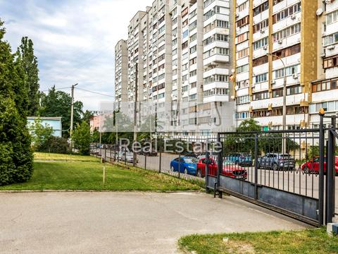 участок по адресу Стадионная ул.