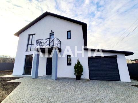 дом по адресу Грушевського, 1