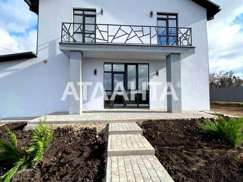 дом по адресу Грушевського, 1