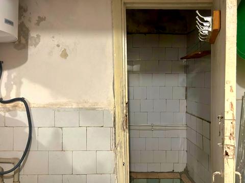 комната по адресу Днепр, Бердянская ул., 7