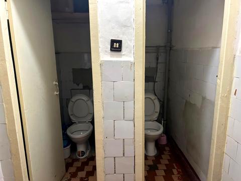 комната по адресу Днепр, Бердянская ул., 7