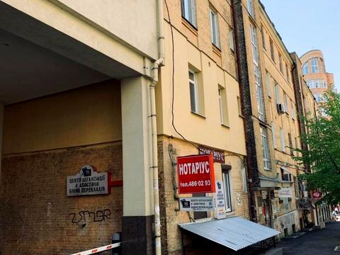 комерційна за адресою Олександра Кониського вул., 46/11