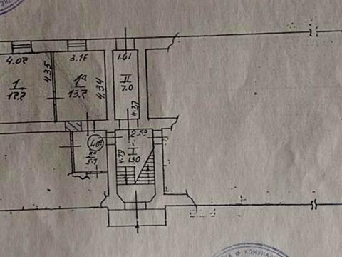 комерційна за адресою Олександра Кониського вул., 46/11