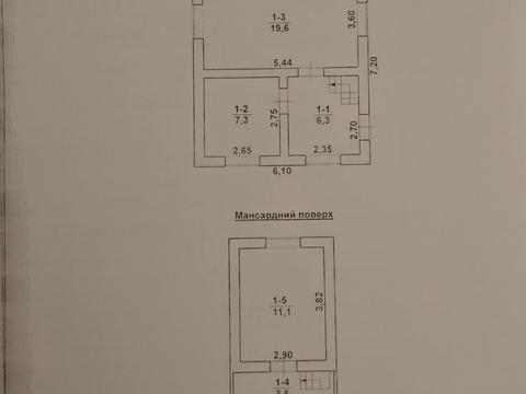 будинок за адресою Монтажна 4