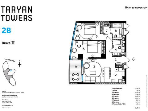 квартира за адресою Іоанна Павла II вул. (Патріса Лумумби), (Будинок 2)
