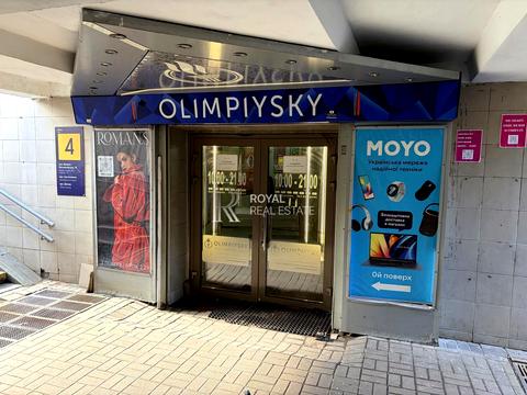 коммерческая по адресу Васильевская ул., 72