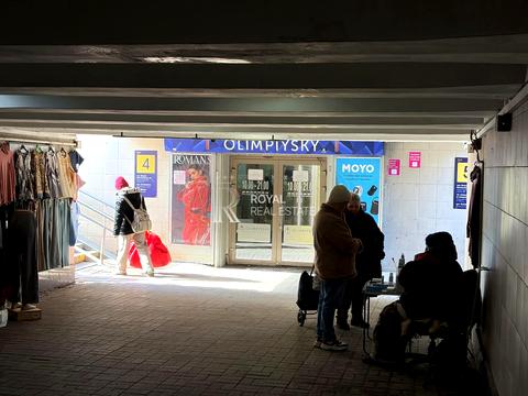 коммерческая по адресу Васильевская ул., 72