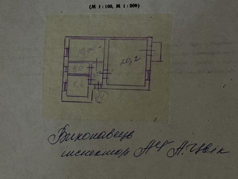 квартира за адресою Гната Хоткевича вул. (Червоногвардійська), 4-А