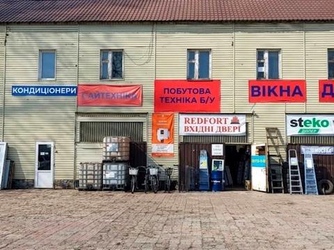 комерційна за адресою Київська, 244