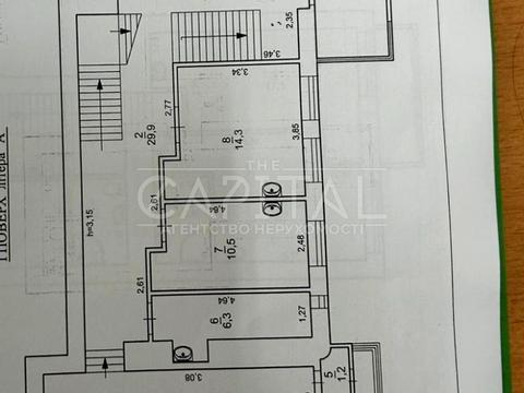 коммерческая по адресу Сечевых Стрельцов ул., 42