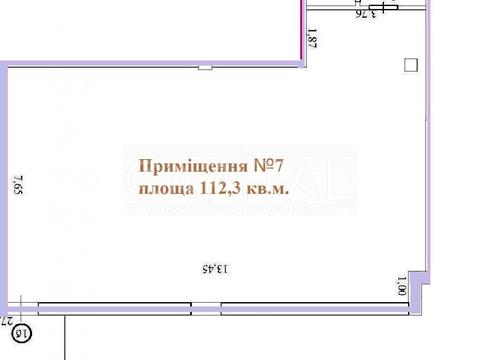 коммерческая по адресу Николая Гулака ул., 2-А