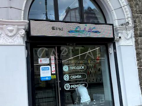 комерційна за адресою Велика Васильківська вул. (Червоноармійська), 16