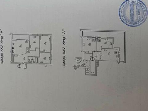 квартира по адресу Днепровская набережная ул., 18-Б