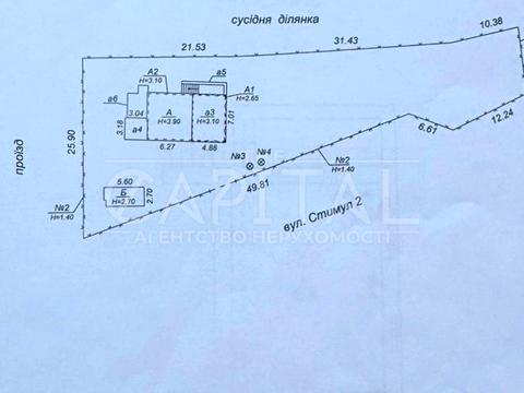 будинок за адресою с. Бобриця, Козацька вул. (Леніна)