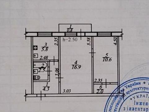 квартира по адресу Паторжинского ул., 6-Б