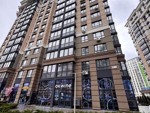 квартира за адресою Університетська вул., 3/8