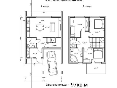 будинок за адресою с. Солонка, Забіли