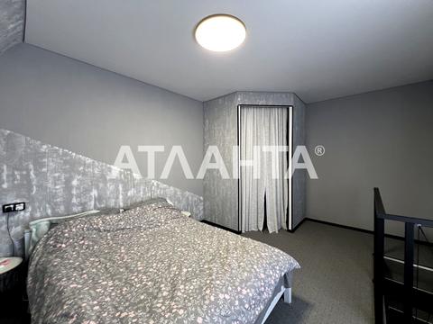 квартира за адресою Магістральна вул., 64