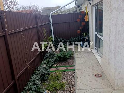 квартира за адресою Магістральна вул., 64