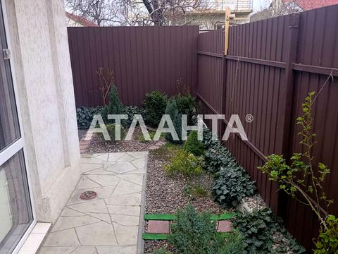 квартира за адресою Магістральна вул., 64