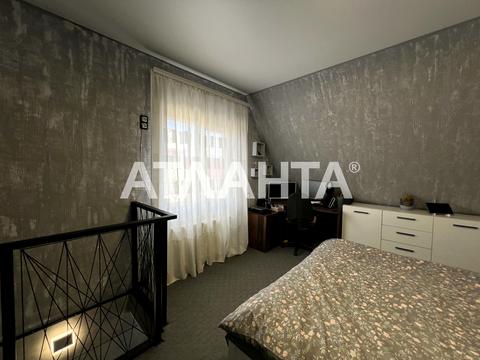 квартира за адресою Магістральна вул., 64