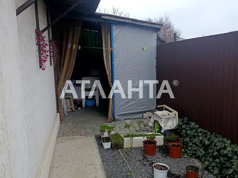 квартира за адресою Магістральна вул., 64