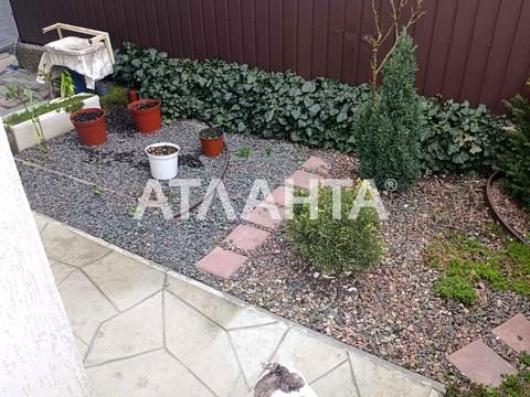 квартира за адресою Магістральна вул., 64