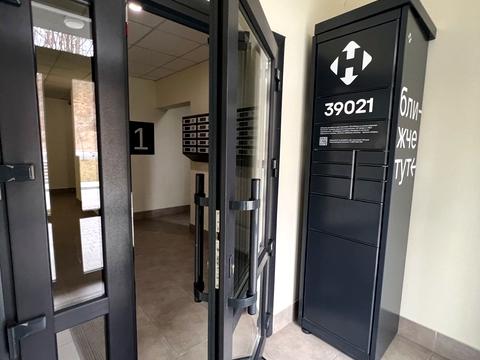 квартира за адресою Львівська вул., 92а