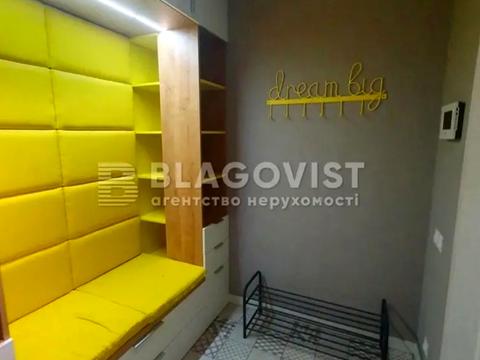 квартира за адресою Генерала Шаповала вул. (Механізаторів), 20