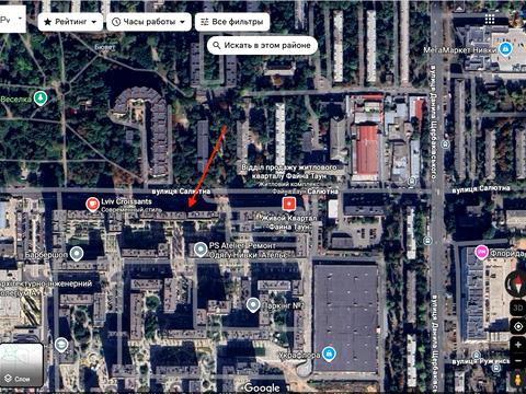коммерческая по адресу Салютная ул., 2-б