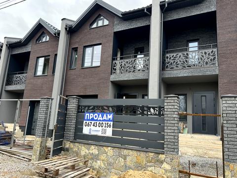 дом по адресу Ольги Кобилянської