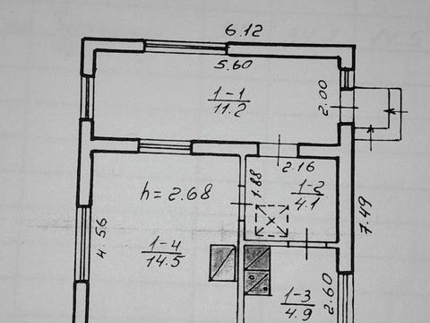 будинок за адресою нема