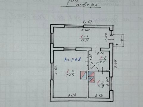 будинок за адресою нема
