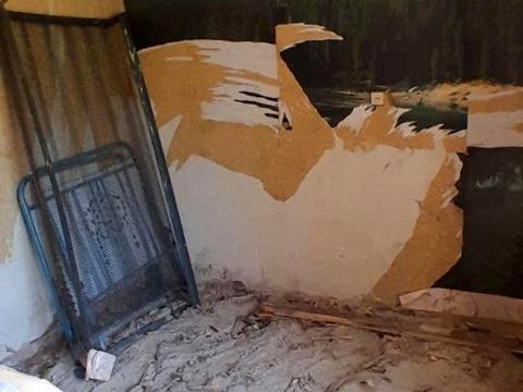 будинок за адресою нема