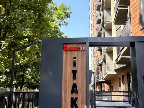 квартира за адресою Чубаївська вул., (Будинок)