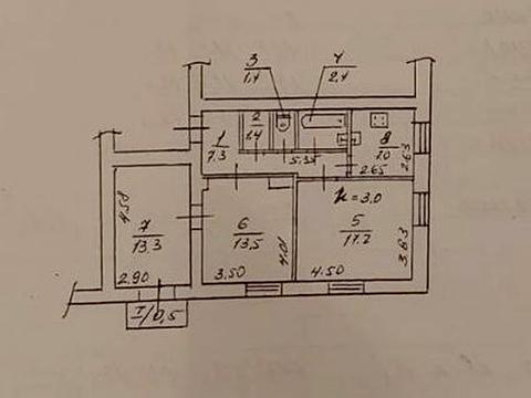 квартира по адресу 128-ї Бригади Тероборони ул. (Курчатова), 4