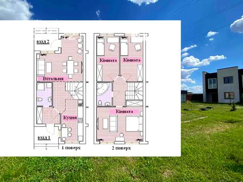 дом по адресу Молодіжна