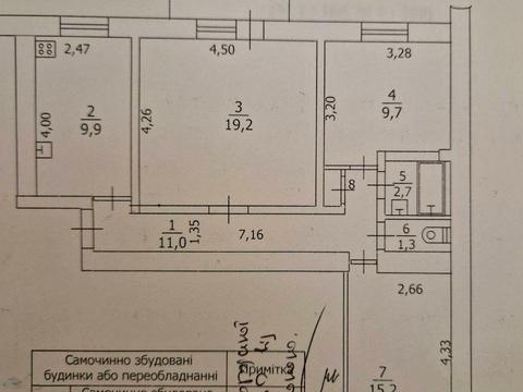 квартира за адресою Набережна вул., 12