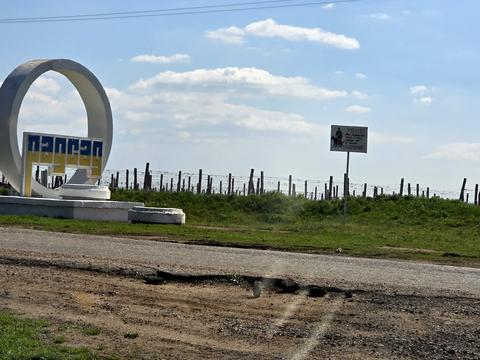 квартира за адресою Миру, 3